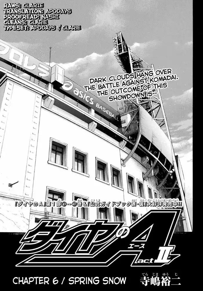 Daiya no A - Act II Chapter 6 1